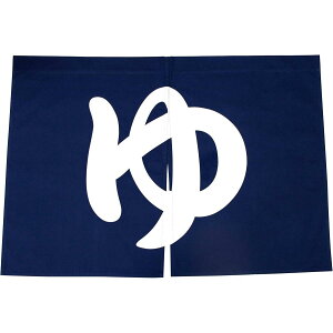 RYiNG[V ̂  J[e d؂ g C  