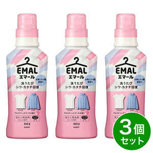 y܂Ƃߔzԉ G}[ A}eBbNu[P̍ 460g×3Zbg 􂽂p ꒅp