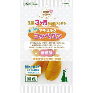 yeBI AhCg }}ups[ ӂ烄M~NRbyp 4{ M~N Rbyp hbOt[h p  Add.Mate