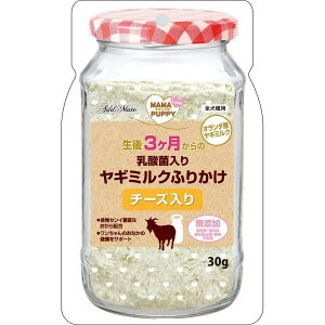 yeBI AhCg }}ups[ _ۓ胄M~Nӂ肩 `[Y 30g p͂ p M~N gbsO Add.Mate