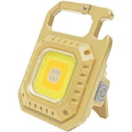 大進 DAISHIN DLC-PCL600BE 充電式ポケットCOBライト ベージュ 最大600㏐ LED アウトドア 広範囲照射 手…