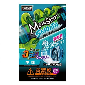 y݌ɗLzvX^bt Prostaff ԗpi  J[Vv[ S221 X^[ X[Xj[g 炩 D Vv[ Xv[