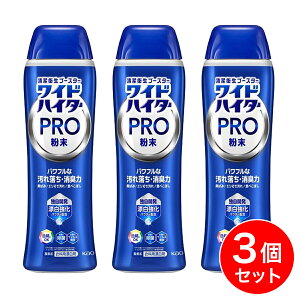 y܂Ƃߔzԉ ChnC^[ PRO  { 500g×3Zbg ߗpY _fnY ΂  肻