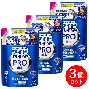 y܂Ƃߔzԉ ChnC^[ PRO  ߂p 420g×3Zbg ߗpY _fnY ΂  肻