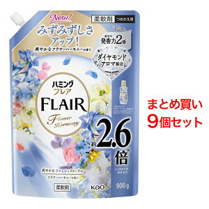 y܂Ƃߔzԉ n~OtA t[n[j[̍ XpEgpE` 900g×9Zbg ߂p _   R hL e