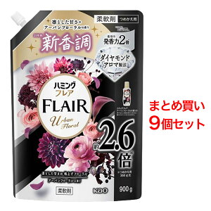 y܂Ƃߔzԉ n~OtA A[ot[ XpEgpE` 900g×9Zbg ߂p _   R hL e