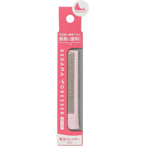 {V[ ыʃgbT\mini H11 ыʎuV muV  XGbg g RpNg jbg Z[^[ g[i[ GR ыʃN[i[ gїpuV