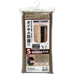 ebN 厩H ^CJo[^Cv S TC-10 yԗp ^C4{p ^Ch ^C ی ^CJo[ J[pi