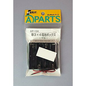 �C�[�P�C�W���p�� �G���L�b�g ELEKIT AP-134 �P3×4�d�r�{�b�N�X(���^�j ���[�h���t �H�� ���� �p�[�c