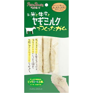 ybc[g ĂƋƃM~NłK rbO[ 3{ K M~N ݂ p p͂  hbOt[h Petz Route