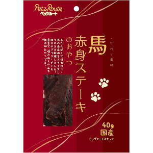 ybc[g nԐgXe[L̂40g n Xe[L ς J[ p p͂  hbOt[h Petz Route