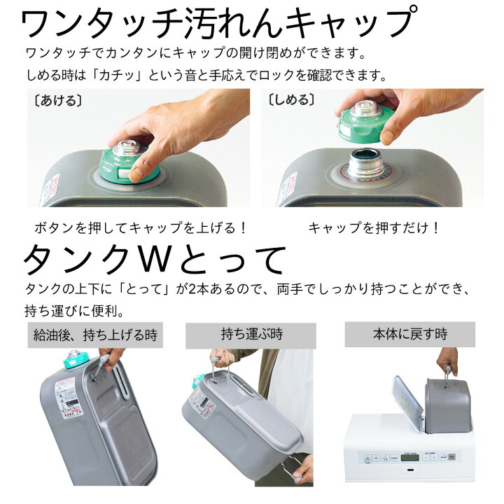 楽天市場】ダイニチ Dainichi 石油ファンヒーター FW-4625L-W ムーン 