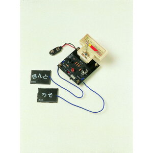 �C�[�P�C�W���p�� �G���L�b�g ELEKIT TK-724R ���������� �͂񂾕t�� ����L�b�g �H�� ���� �p�[�c