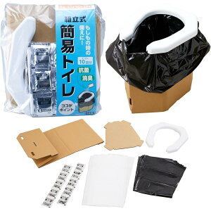 d@ X}CLbY gȈՃgC 10 ABO-3210 Ìō   ȈՃgC ً} ЊQ h p hЃObY