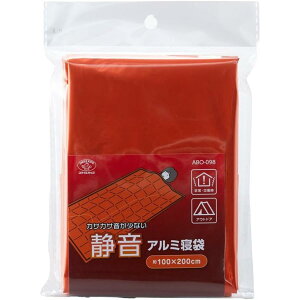 d@ X}CLbY ÉA~Q ABO-098 Q AEghA ̉ێ  nk ً} ЊQ h p hЃObY