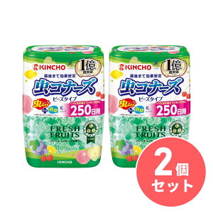 ܂Ƃߔy݌ɗLz(KINCHO) Ri[Y r[Y^Cv 250p tbVt[c̍×2Zbg@ L FywEsz