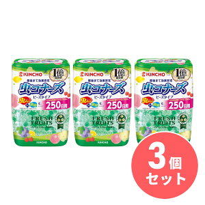 ܂Ƃߔy݌ɗLz(KINCHO) Ri[Y r[Y^Cv 250p tbVt[c̍×3Zbg@ L FywEsz