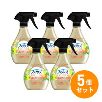 楽天市場】衣類スプレー ベリー（衣類用消臭剤・芳香剤｜日用消耗品 