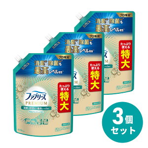 y܂ƂߔzP&G t@u[Y PREMIUM W+LXv[ ȃh[̍ ߂p  610mL ×3Zbg ߗޗp LXv[ L