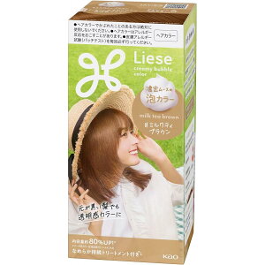 y݌ɗLE[zyCz [[ AJ[ ~NeBuE 115ml 1@pwAJ[ A [X wAJ[ ZtJ[ [򕔊Oi]