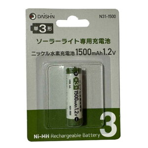 i DAISHIN N31-1500 jbPf[dr1500mAh1.2V 1{ \[[Cgp  \