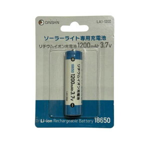 i DAISHIN LA1-1200 `ECI[dr1200mAh3.7V 1{ \[[Cgp  \