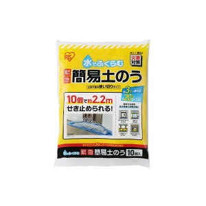 y݌ɗLE[zACXI[} łӂ ً} ȈՓŷ MKD-1 yX ŷ g؂ Q ЊQ h h~ Zh~