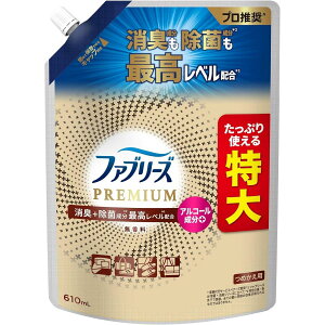 P&G t@u[Y PREMIUM W+LXv[  ߂p  610mL LXv[ ߗށEzip L L