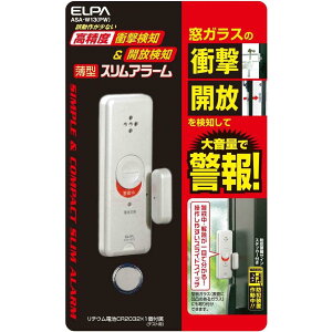 ELPA Gp ^A[ h Ռ+}Olbgm p[zCg ASA-W13(PW) A[ h x p hƃuU[ hƃA[