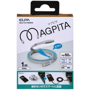 ELPA Gp tbg USBP[u CtoC zCg 1m MCA-FCC1060(WH) P[u USB tbg`