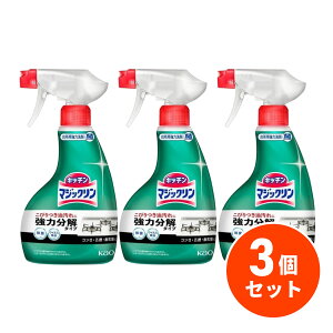 y܂Ƃߔzԉ }WbN nfBXv[ 400ml ×3Zbg  R ܓ O C  Lb`  䏊|pi