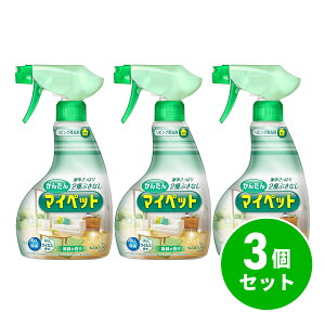 y܂Ƃߔzԉ 񂽂}CybgXv[ { 400ml ×3Zbg }Cybg Xv[^Cv V΂̍  ECX ӂ Zp