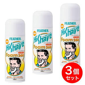 y܂ƂߔztFU[ p nCVF[u VF[rOtH[  260g×3Zbg [򕔊Oi] rbOTCY VF[rO E J~\΍