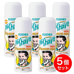 y܂ƂߔztFU[ p nCVF[u VF[rOtH[  260g×5Zbg [򕔊Oi] rbOTCY VF[rO E J~\΍