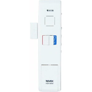 〒 リーベックス Revex ドア・窓チャイム HSA-M4W ホワイト チャイム 防犯 窓ドア開閉センサー アラーム セキュリティ センサー 防犯アラーム