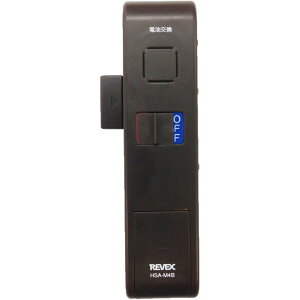 〒 リーベックス Revex ドア・窓チャイム HSA-M4B ブラウン チャイム 防犯 窓ドア開閉センサー アラーム セキュリティ センサー 防犯アラーム