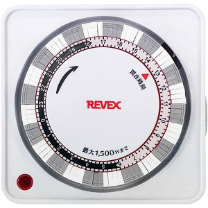 [xbNX Revex vO^C}[ PT26W zCg ^C}[ gbLOh~vO RZg^C}[ ZLeB ߓd