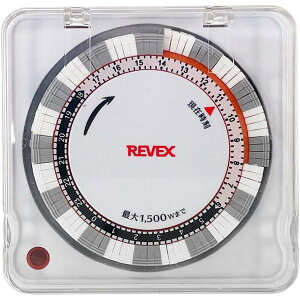 [xbNX Revex Jo[tvO^C}[ PT88 zCg ^C}[ gbLOh~vO RZg^C}[ ZLeB ߓd