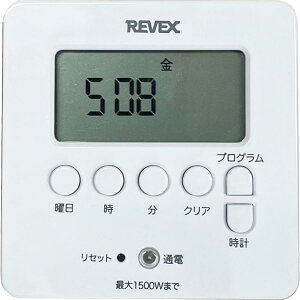 [xbNX Revex fW^^C}[ PT80DW zCg ^C}[ gbLOh~vO RZg^C}[ ZLeB ߓd