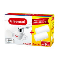 【在庫有】三菱ケミカル クリンスイ 浄水器 CB023Z-WT 蛇口直結型 CBシリーズ カートリッジ 3個付 コンパ…