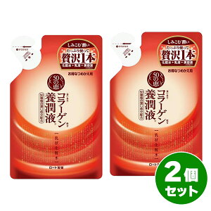 y܂Ƃߔz[g 50̌b {t ߂p 230ml×2Zbg@ێ R[Q qA_ I[C l