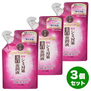 y܂Ƃߔz[g 50̌b V~΍ {t ߂p 200ml×3Zbg I[C ϐEtEet ێ