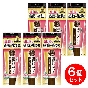 y܂Ƃߔz[g 50̌b 炢J[g[gg ubN 150g×6Zbg wAJ[ g[gg  