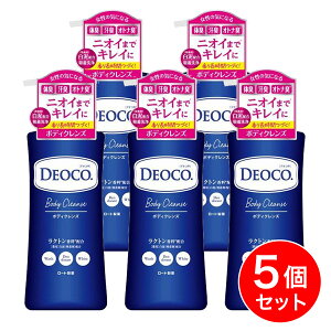 y܂Ƃߔz[g fIR DEOCO p{fBNY |v 350ml×5Zbg t̃^Cv {fB\[v jIC L ΍  ̏L L IgiL