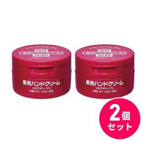 y܂Ƃߔzt@CgDfC nhN[ pAfB[v W[ 100g ×2Zbg nhPA ێ  r ی bv