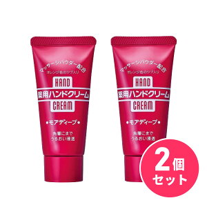 y܂Ƃߔzt@CgDfC nhN[ pAfB[v 30g ×2Zbg `[u nhPA ێ  r ی bv