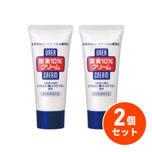 y܂Ƃߔzt@CgDfC Af10p[ZgN[ `[u 60g ×2Zbg nhPA nhN[  ێ  r ی