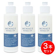 【在庫有】【3本セット】メナージュ MENAGE 靴用除菌消臭パウダー SOU-爽- 40g アルカリ性 消臭 除菌 ホ…