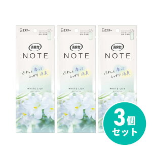 y܂ƂߔzGXe[ L NOTE N[[bgp zCg[ ×3Zbg N[[bg ݂艺^ ݂艺F L jIC JrL L F