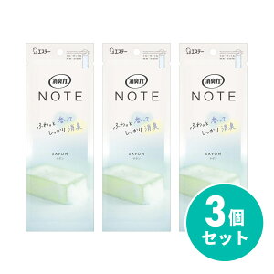 y܂ƂߔzGXe[ L NOTE N[[bgp T{ ×3Zbg N[[bg ݂艺^ ݂艺F L jIC JrL L F